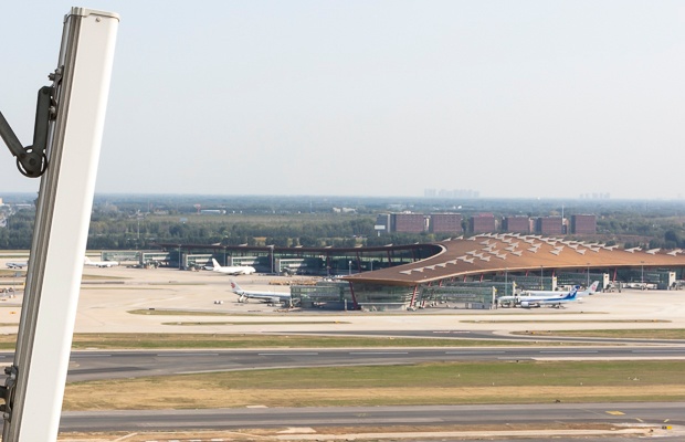 Beijing Capital International Airport